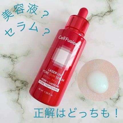 Cell Fusion C レーザーUVポアサンセラム/Cell Fusion C(セルフュージョンシー)/日焼け止めローションを使ったクチコミ(1枚目)