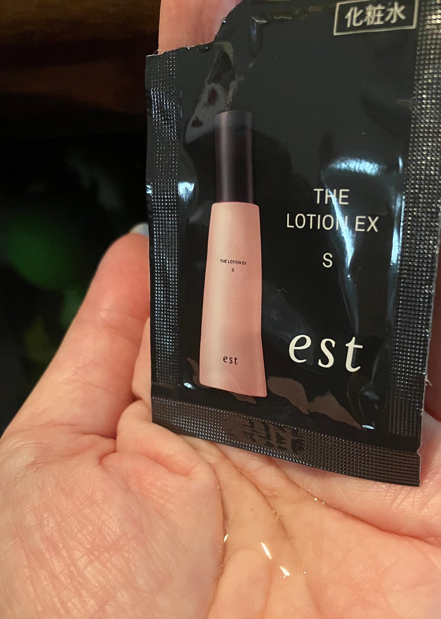 エスト ザ ローション EX Kタイプ/est/化粧水を使ったクチコミ(2枚目)