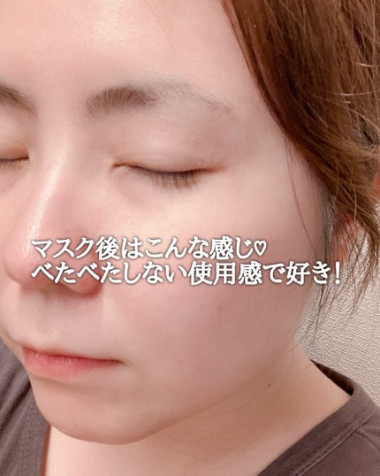 アゼライン-センテラ スキンマグネットマスク/Dr.nineteen/シートマスク・パックを使ったクチコミ(4枚目)