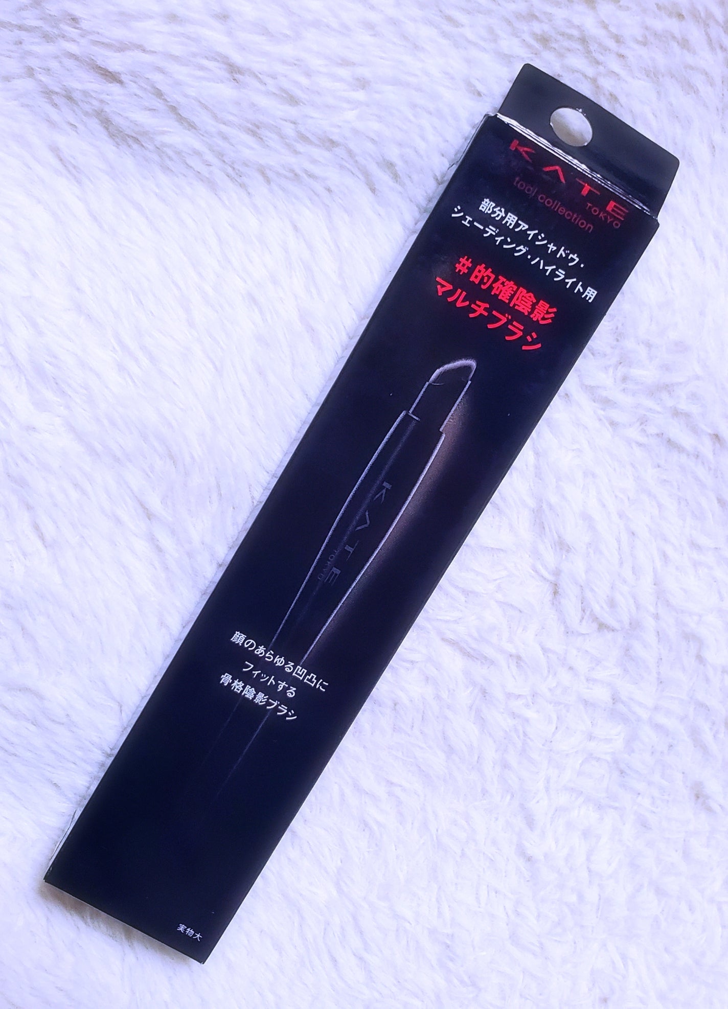 マルチアイライナーブラシ/KATE/メイクブラシを使ったクチコミ(1枚目)