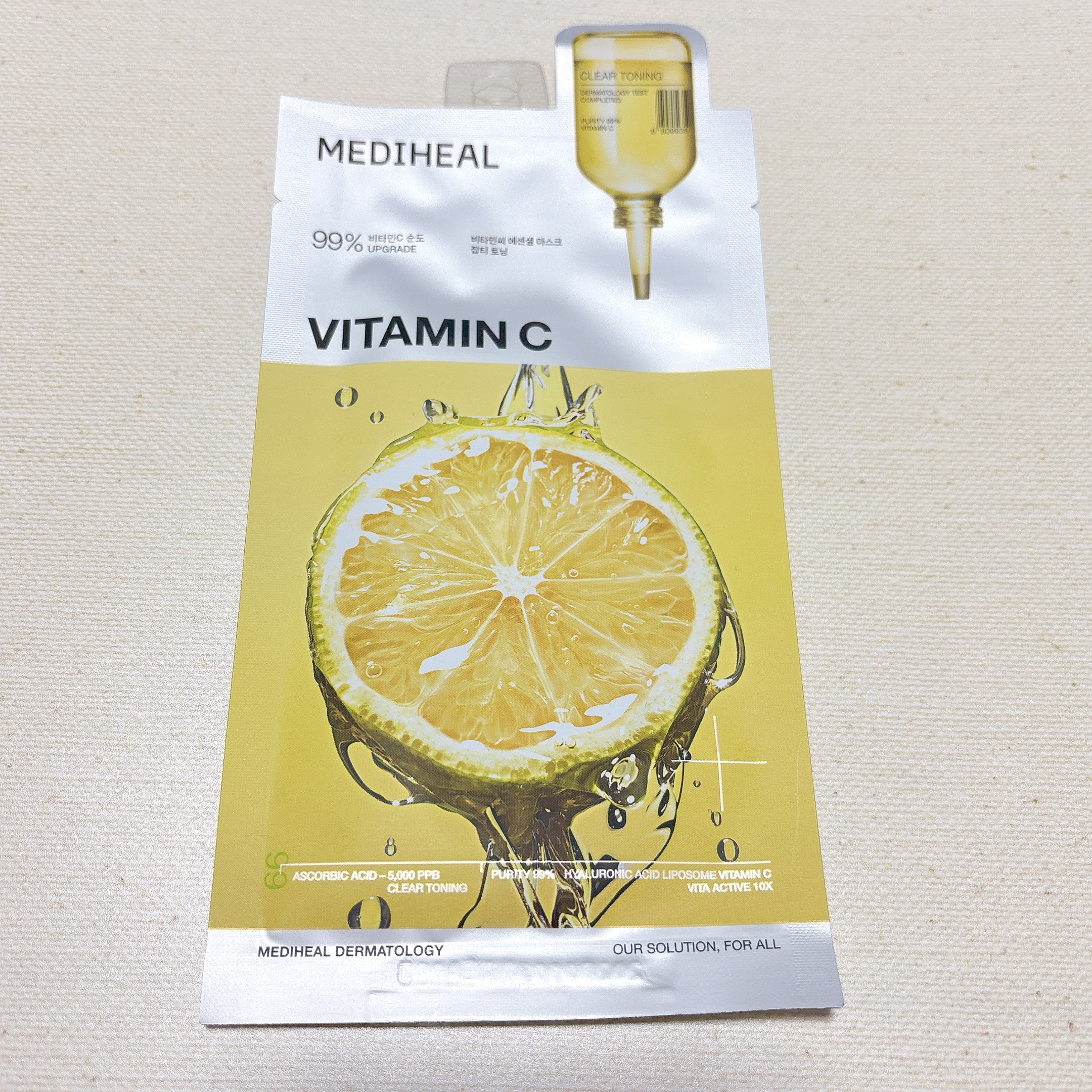 ビタミンＣ エッセンシャルマスククリアトーニング/MEDIHEAL/シートマスク・パックを使ったクチコミ（1枚目）