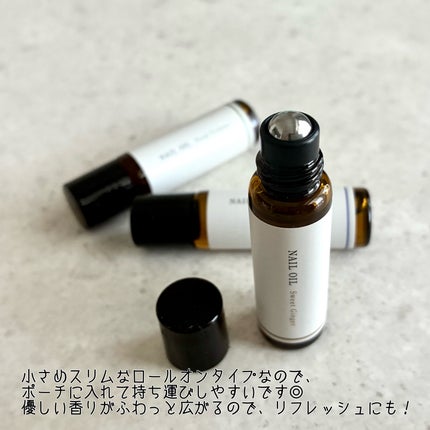 medene ネイルオイル/フレンド株式会社/ネイルオイル・トリートメントを使ったクチコミ(3枚目)