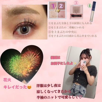 FLANMY 1day/FLANMY/ワンデー(1DAY)カラコンを使ったクチコミ(2枚目)