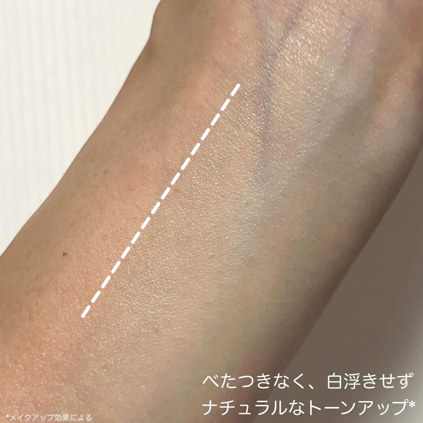 パンパン イエロー ビッグ サンクッション/ELROEL/日焼け止めローションを使ったクチコミ(5枚目)