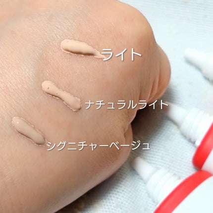 スキンブレミッシュバームインテンシブ/Cell Fusion C(セルフュージョンシー)/BBクリームを使ったクチコミ(4枚目)