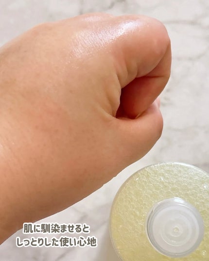 ビタ3オーロラトナー/オーズナリー/化粧水を使ったクチコミ(4枚目)