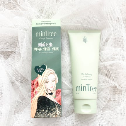 ヘアバランシングスカルプメント/ミンツリー/ヘアマスク・ヘアパックを使ったクチコミ(1枚目)