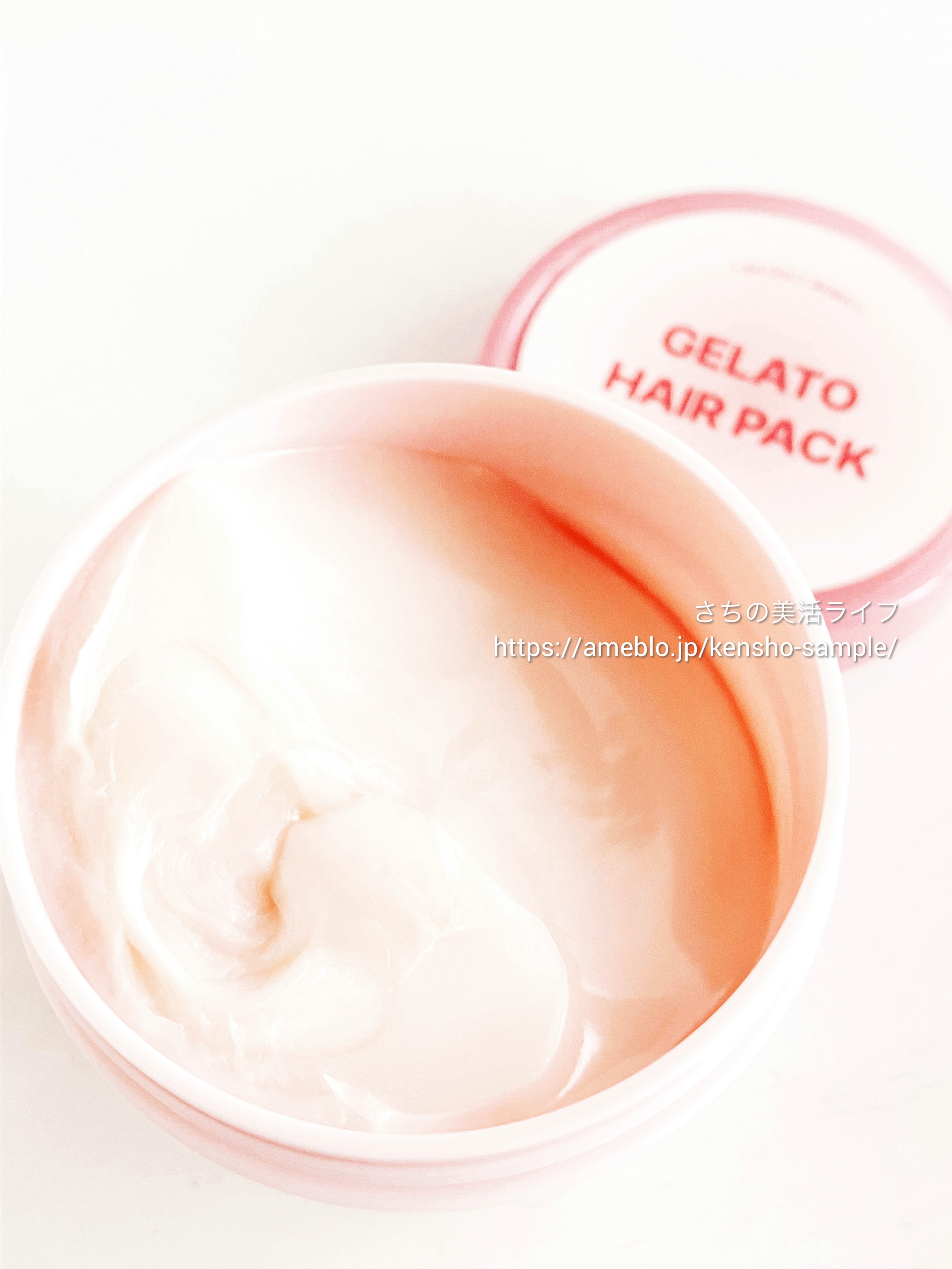 リペアターンジェラートヘアパック バウンシーベリー/リリーイブ/洗い流すヘアトリートメントを使ったクチコミ（3枚目）