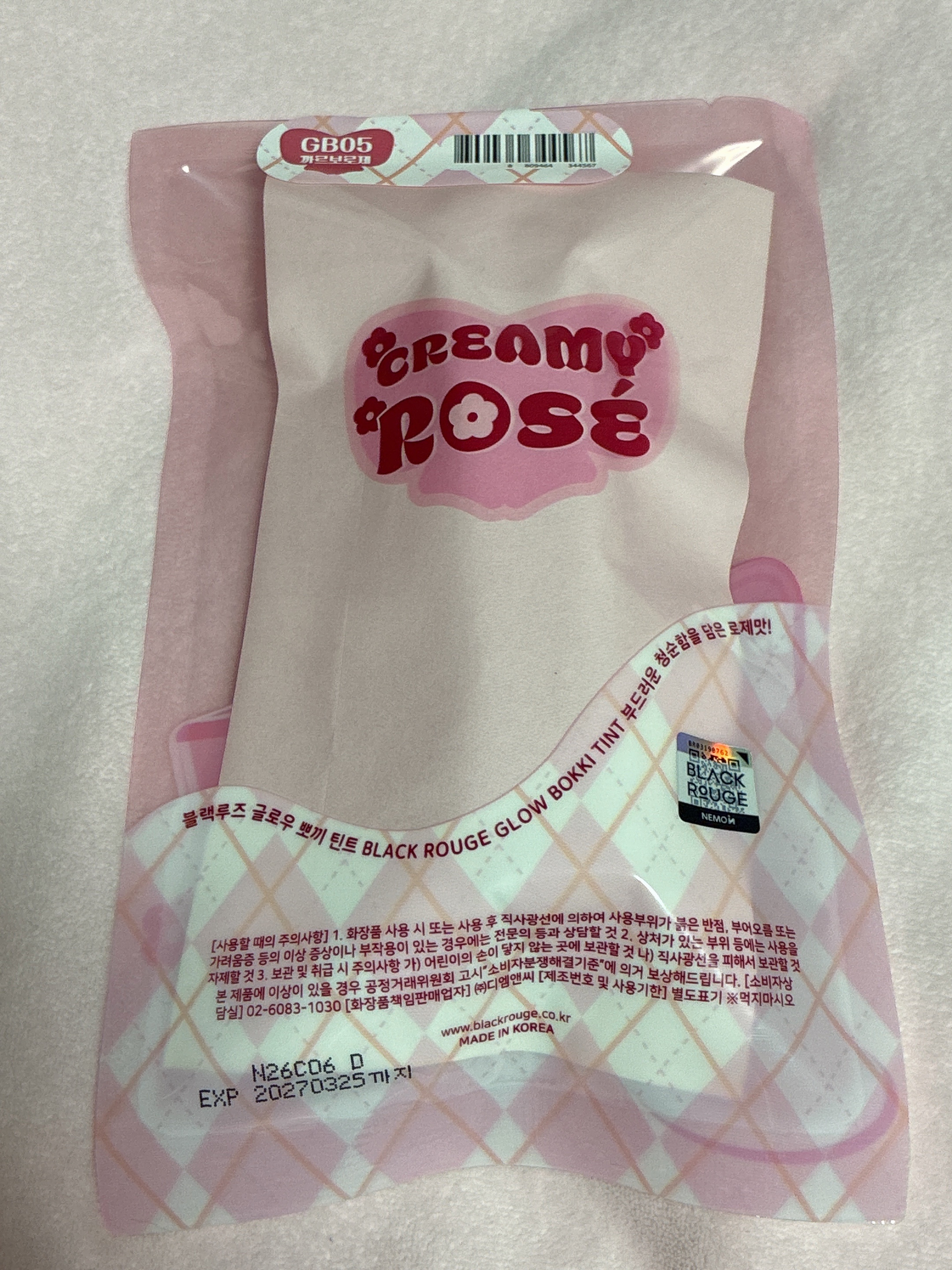 グローポッキーティント/BLACK ROUGE/リップティントを使ったクチコミ（2枚目）