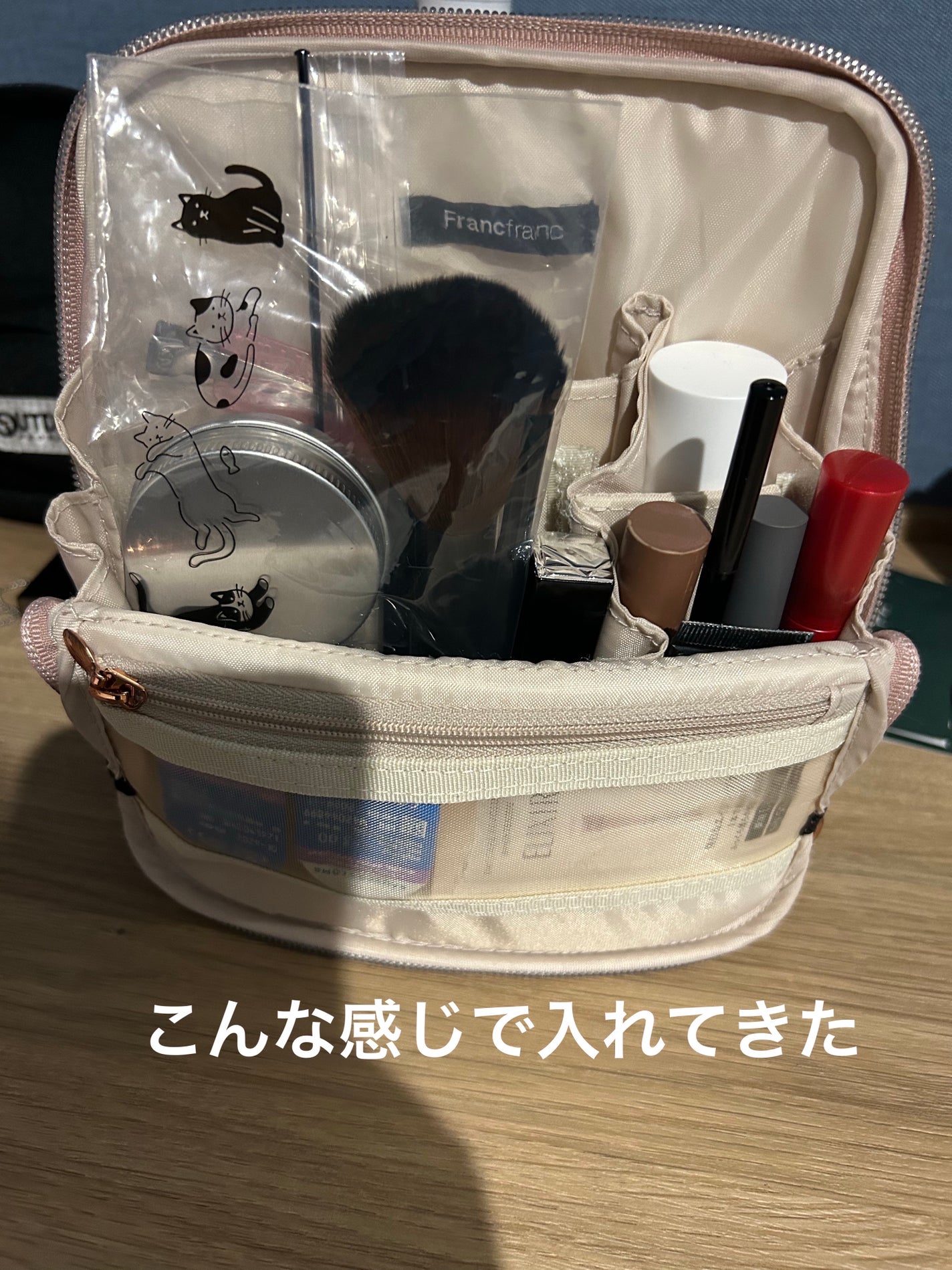 ナチュラルラディアント ロングウェア クッションファンデーション/NARS/クッションファンデーションを使ったクチコミ(5枚目)