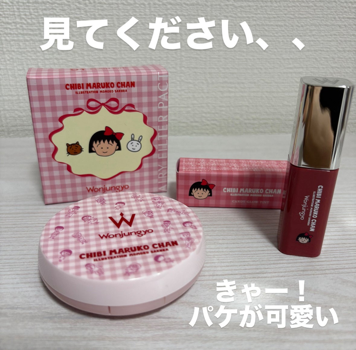 ウォンジョンヨ キャンディーグロウティント/Wonjungyo/リップティントを使ったクチコミ(2枚目)