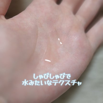 薬用クリアセラム(販売名:セザンヌ 薬用美容液C)/CEZANNE/美容液を使ったクチコミ(2枚目)