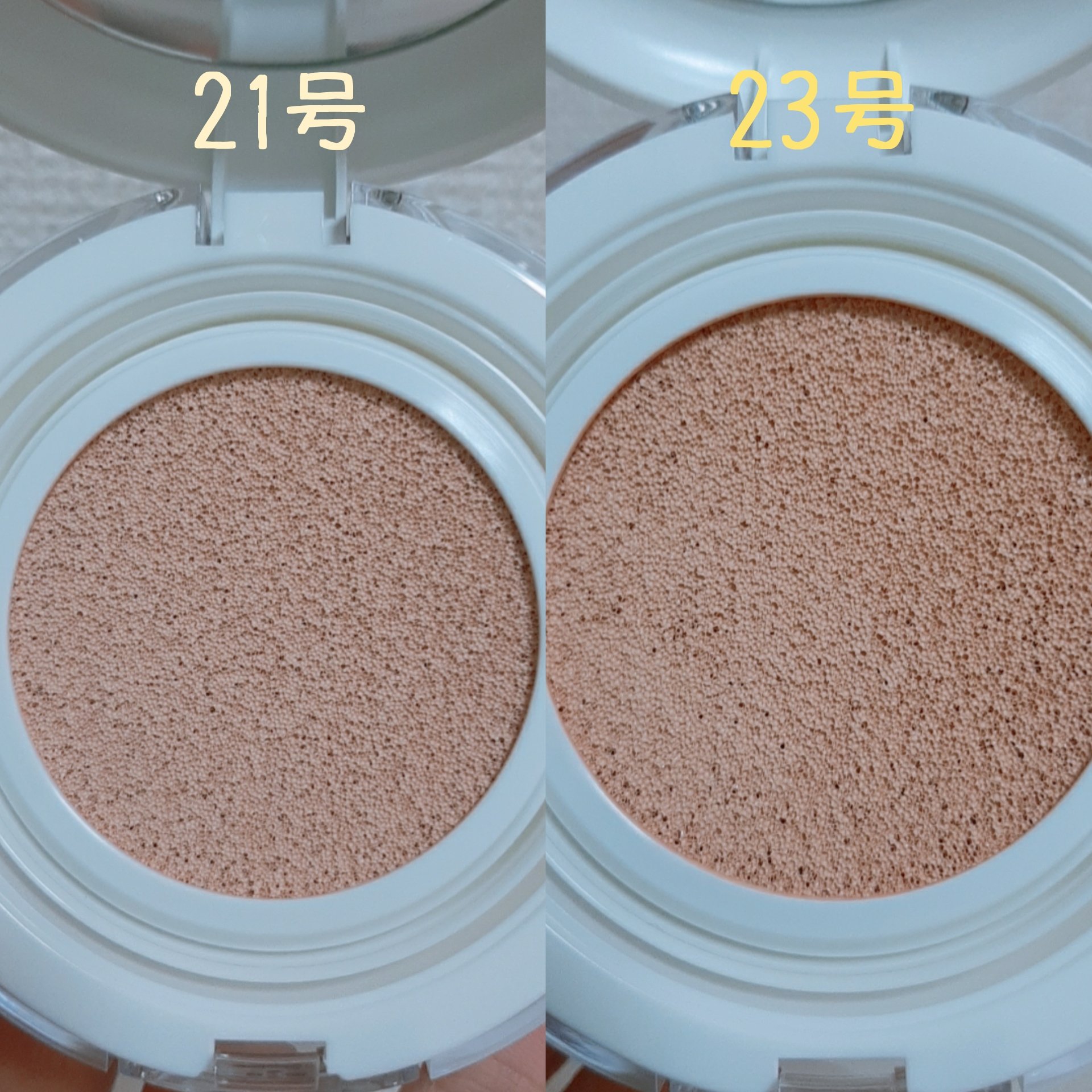 センシティブピュア＆ピュアクッション/SAM'U/クッションファンデーションを使ったクチコミ（2枚目）