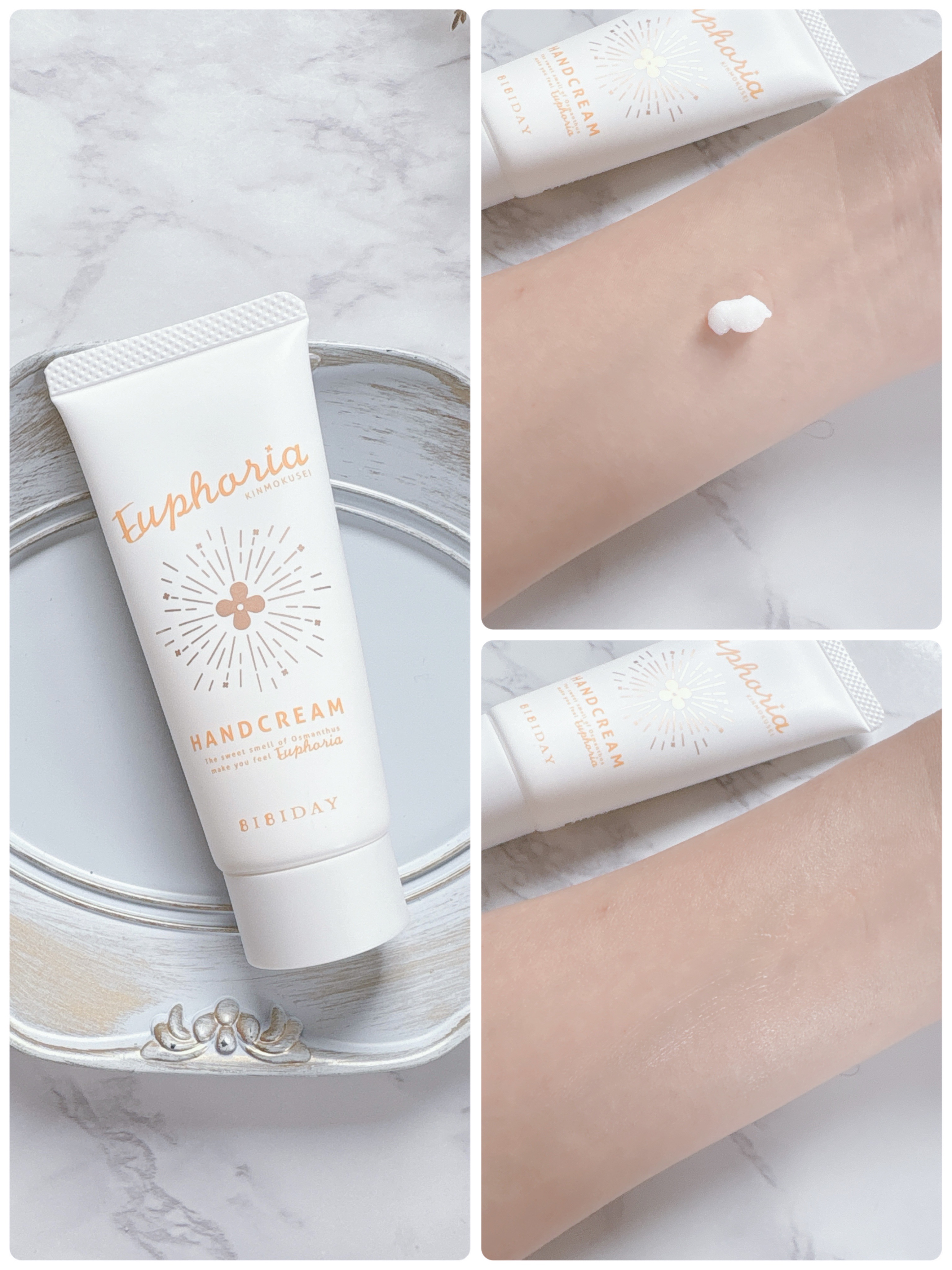 ユーフォリア・キンモクセイ ハンドクリーム/BIBIDAY/ハンドクリームを使ったクチコミ（3枚目）