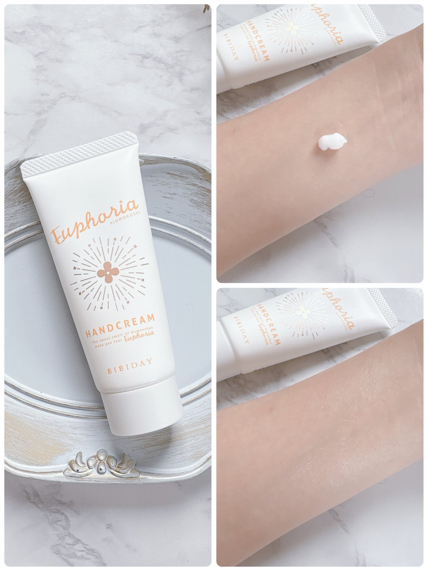 ユーフォリア・キンモクセイ ハンドクリーム/BIBIDAY/ハンドクリームを使ったクチコミ(3枚目)