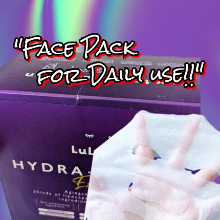 ルルルン ハイドラ EX マスク/ルルルン/シートマスク・パックを使ったクチコミ(3枚目)