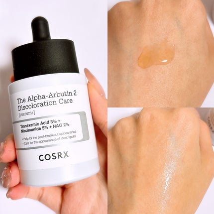 LENA on LIPS 「.♡@cosrx_jp韓国でも人気のCOSRX"美白*&バリア..」(2枚目)