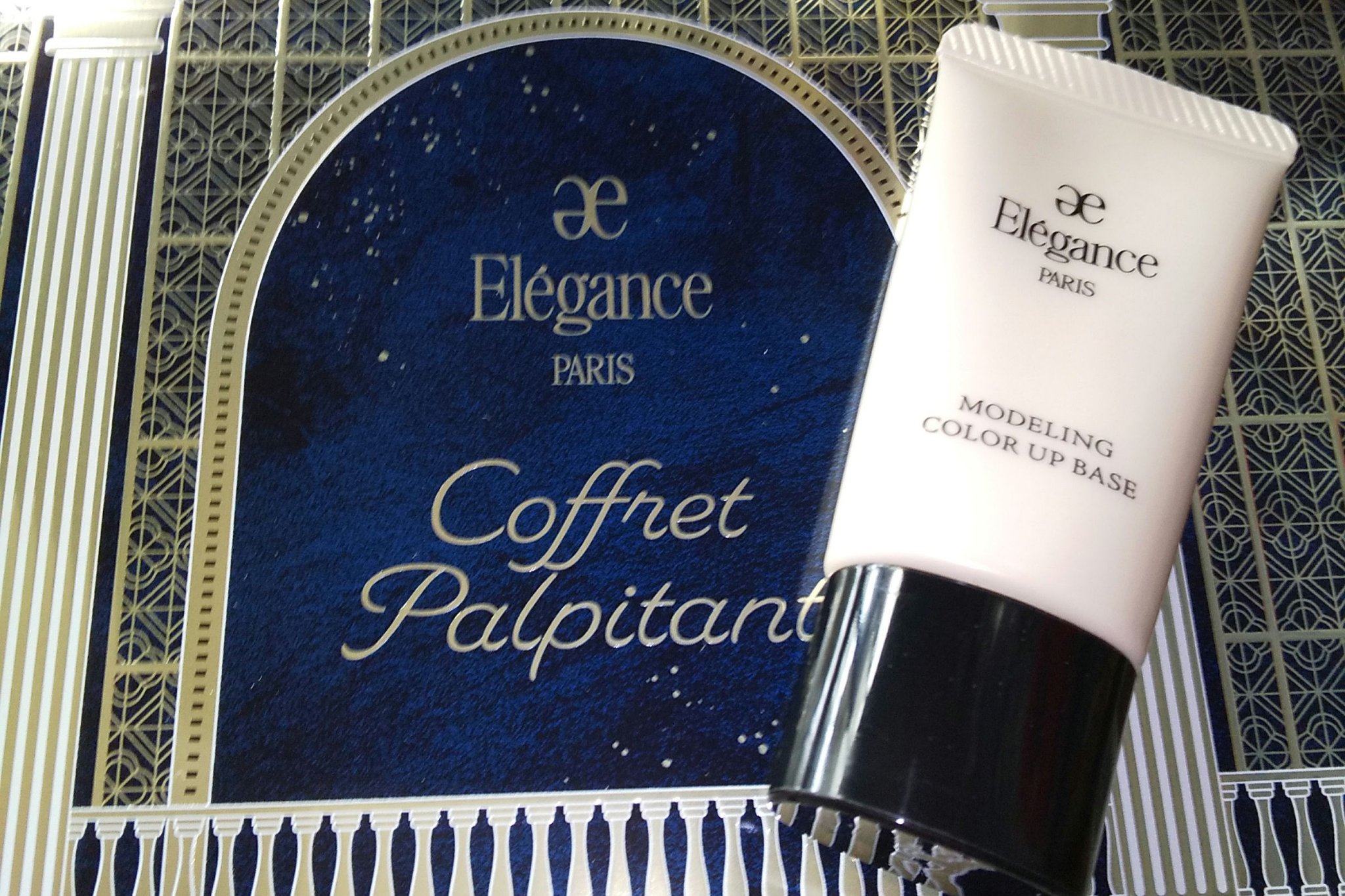 エレガンス コフレ パルピタン/Elégance/メイクアップキットを使ったクチコミ（3枚目）