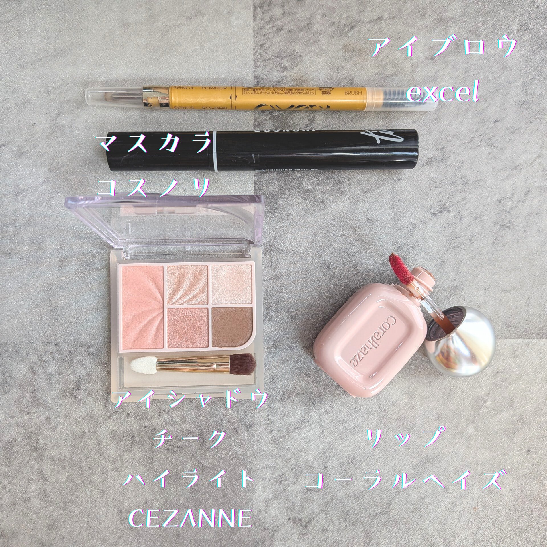 コスノリ アイラッシュティンティングセラム/COSNORI/まつげ美容液を使ったクチコミ（2枚目）