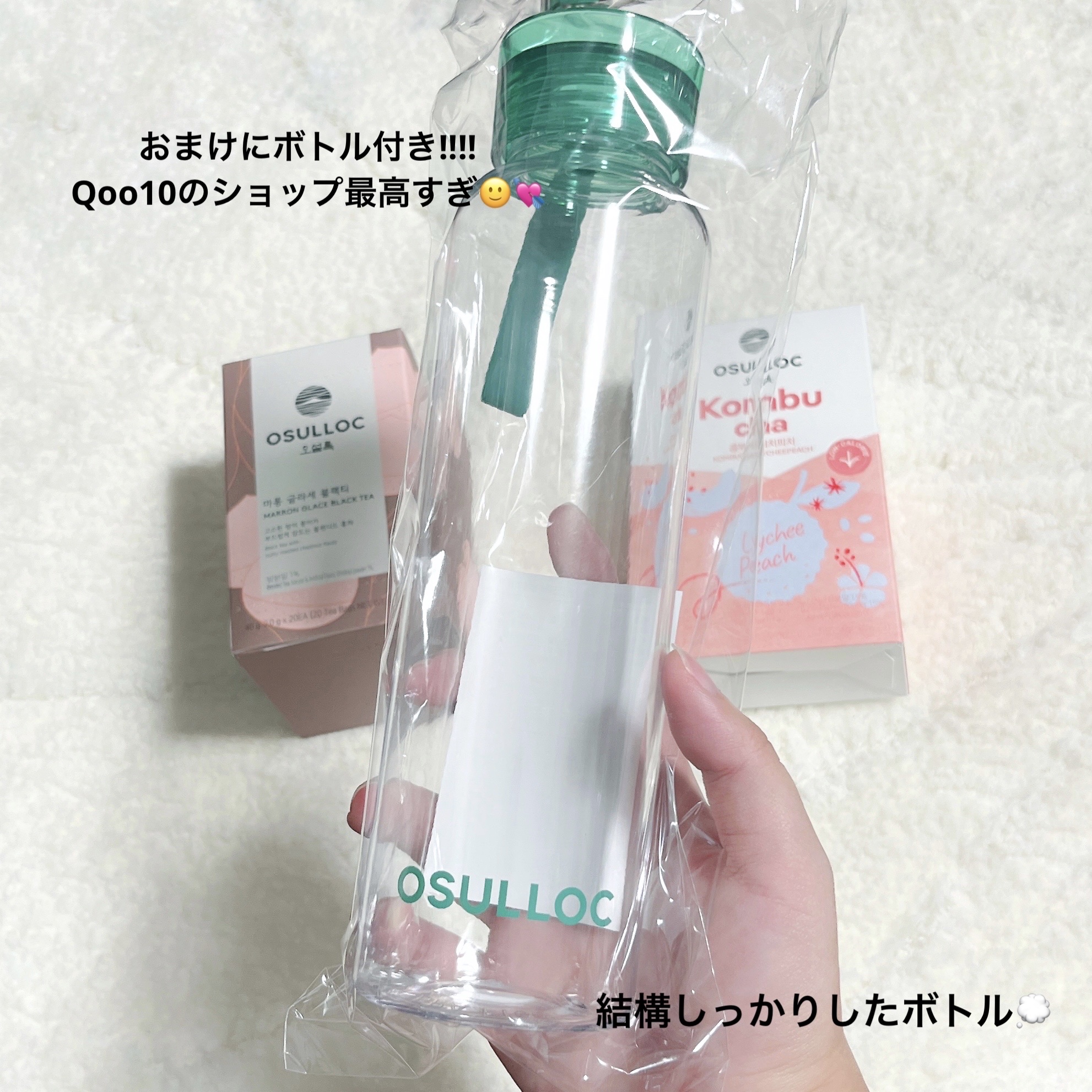 コンブチャ ライチピーチ/OSULLOC/コンブチャを使ったクチコミ（2枚目）