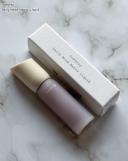 デイリームードマットリキッド/nuegray/リップグロスを使ったクチコミ(5枚目)