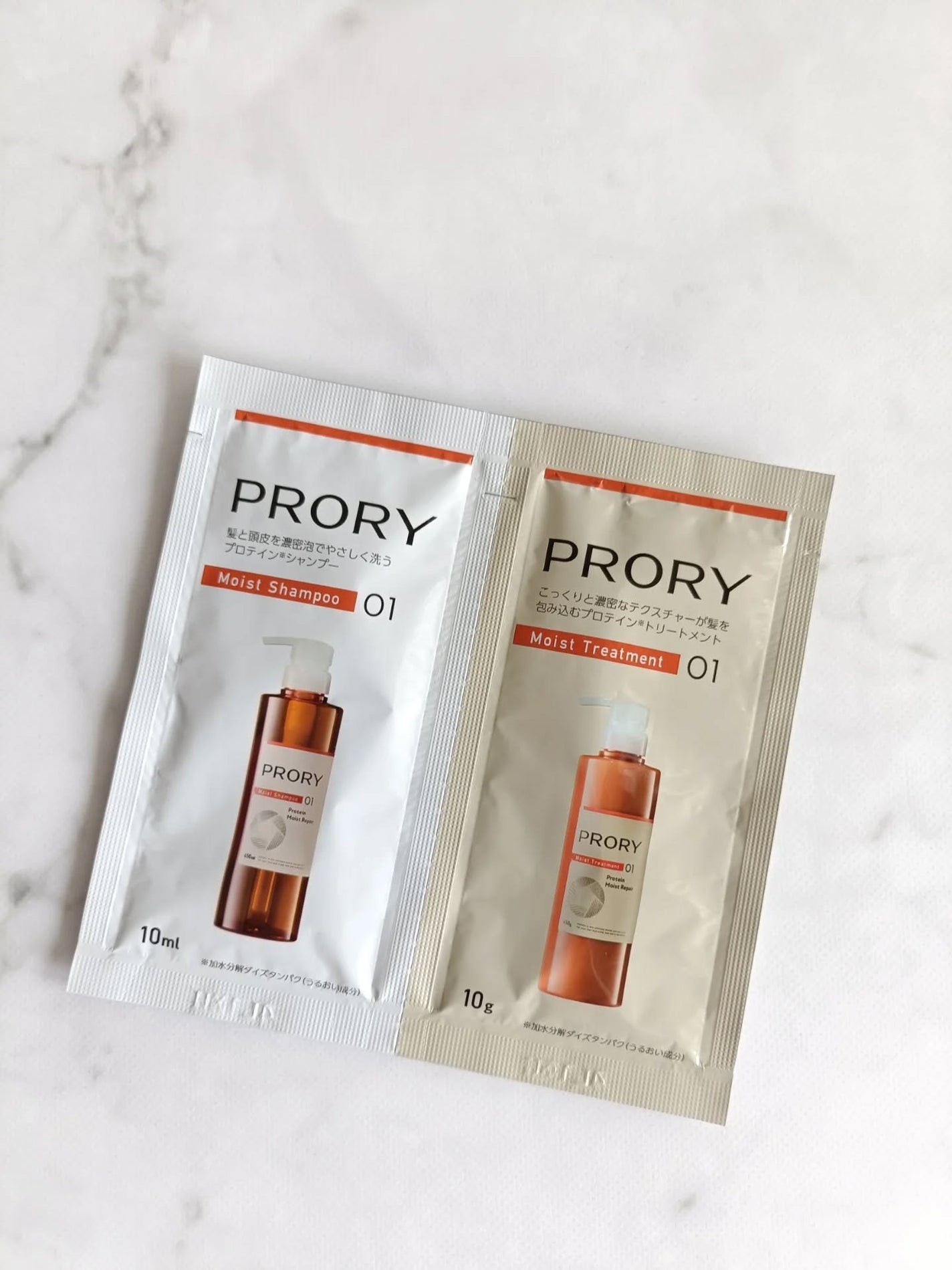 プロリー モイストリペア トリートメントセラム /PRORY/洗い流すヘアトリートメントを使ったクチコミ(1枚目)