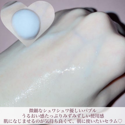 PDRN+リードルS 100/VT/美容液を使ったクチコミ(5枚目)