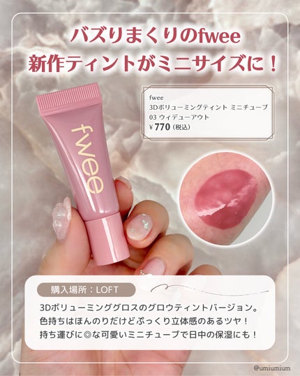 ノーセバム ミネラルパウダー N/innisfree/ルースパウダーを使ったクチコミ(2枚目)