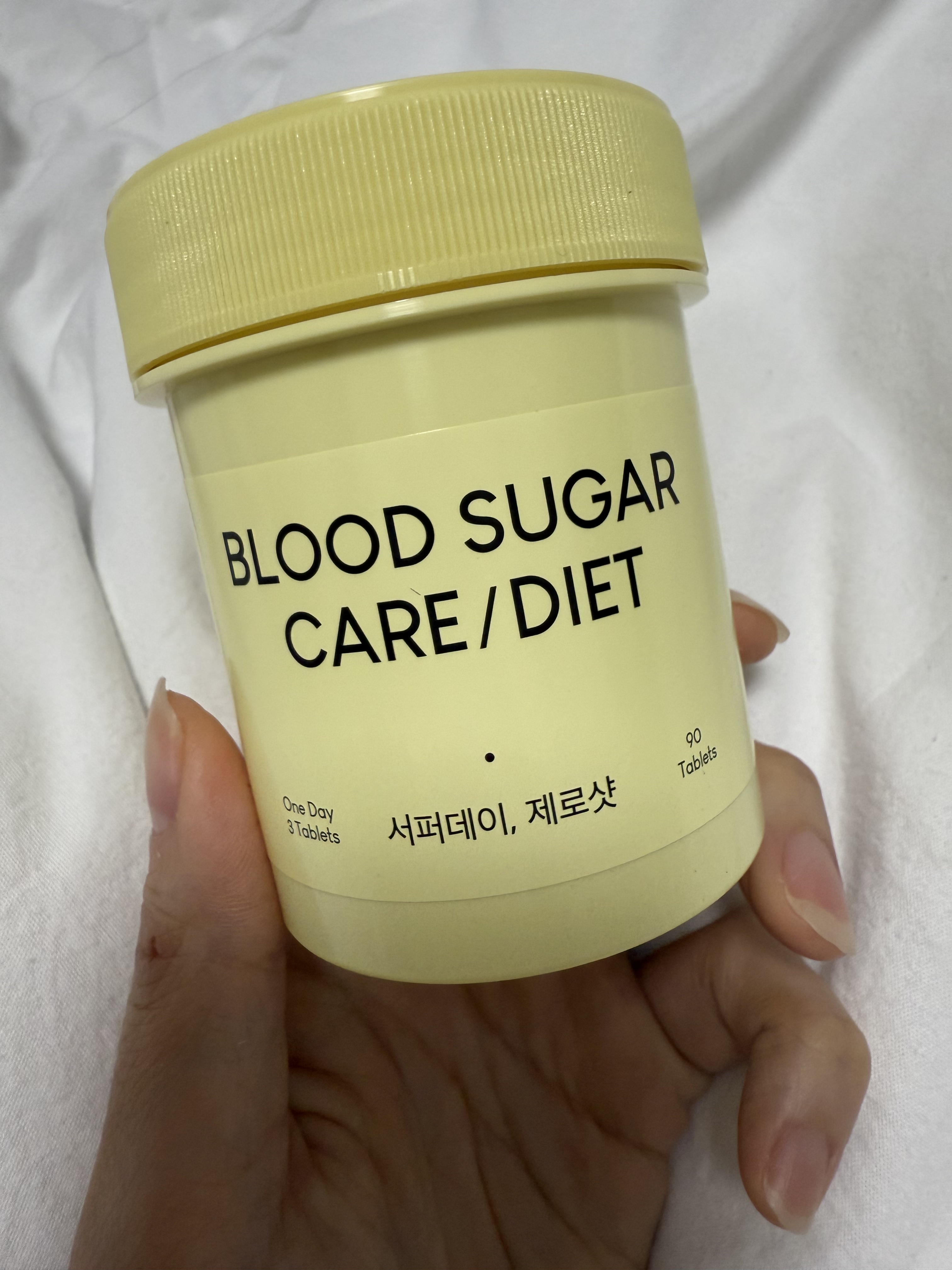 サファーデイ ゼロショット/canteen9/ボディサプリメントを使ったクチコミ（1枚目）