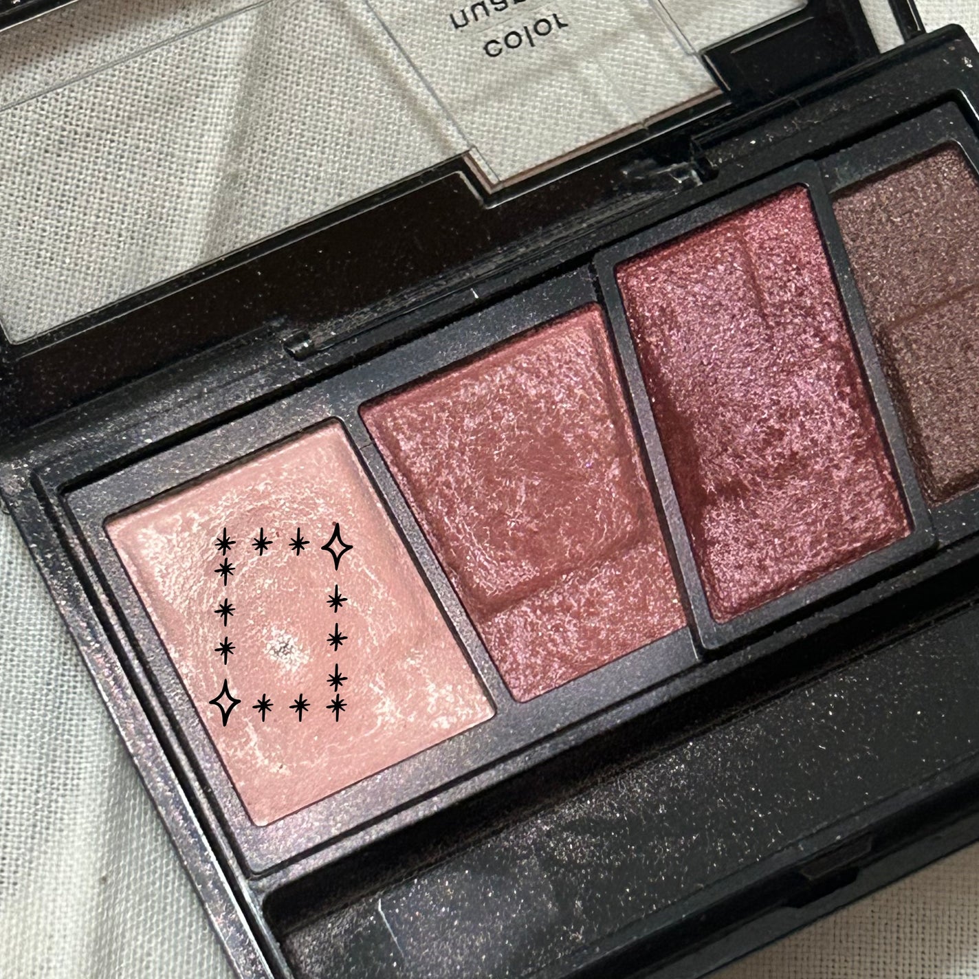 デザイニングブラウンアイズ/KATE/アイシャドウパレットを使ったクチコミ(1枚目)