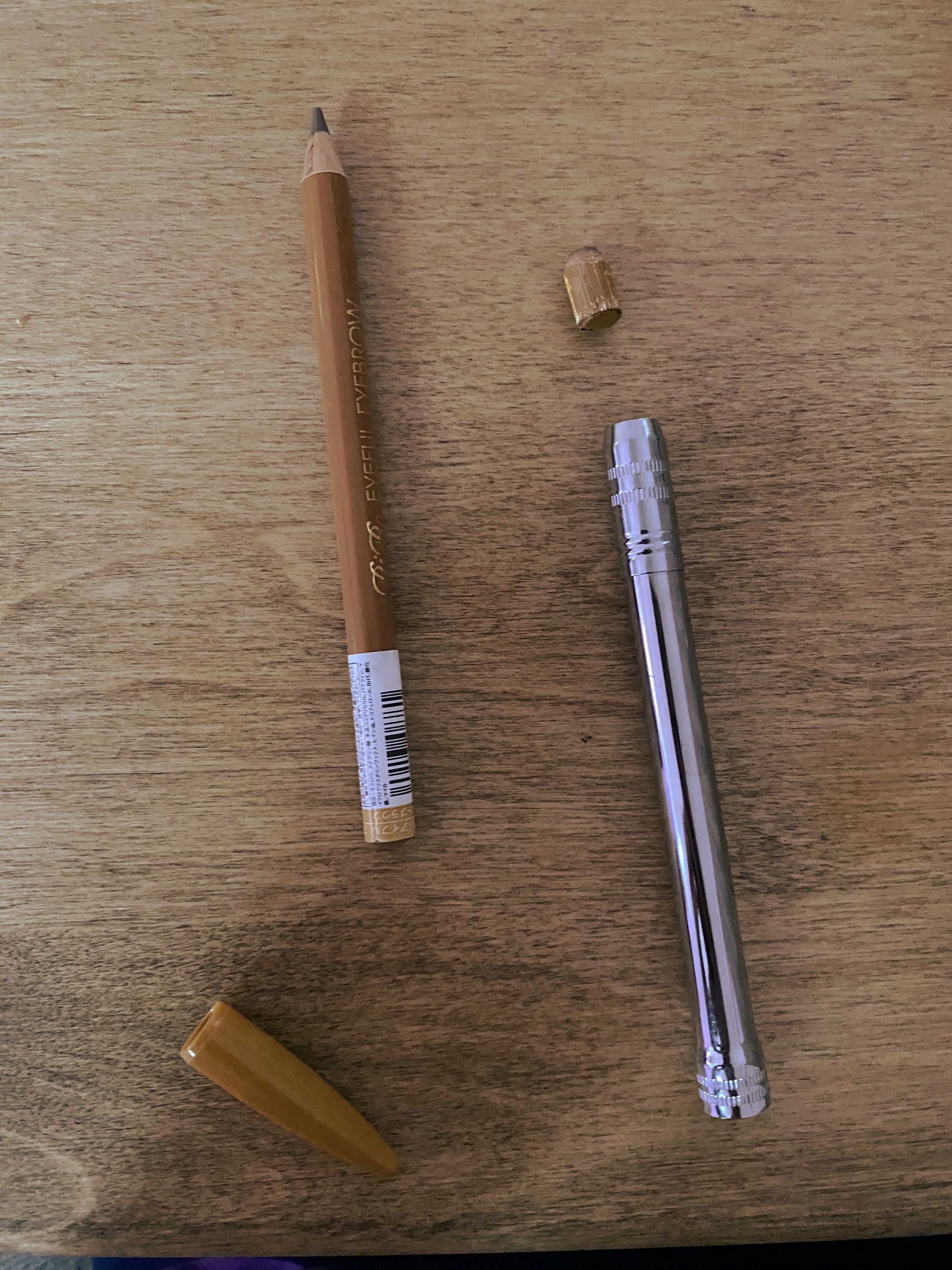 アイフル マユズミA/ビボ/アイブロウペンシルを使ったクチコミ（1枚目）