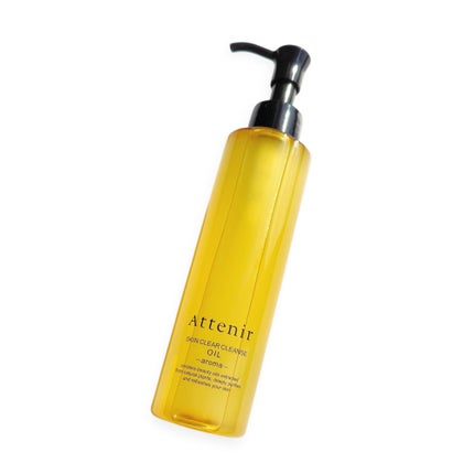 スキンクリア クレンズ オイル <アロマタイプ>/アテニア/オイルクレンジングを使ったクチコミ(5枚目)