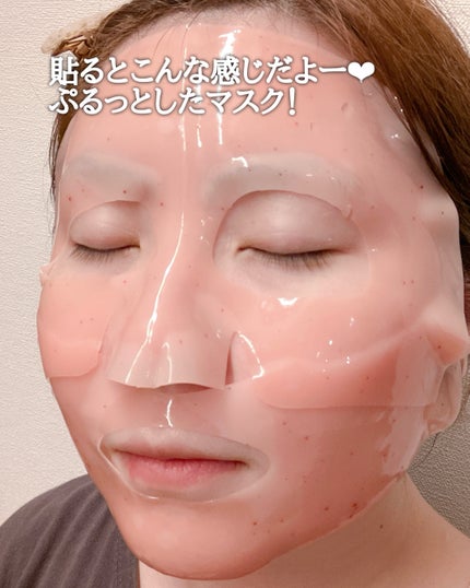 アゼライン-センテラ スキンマグネットマスク/Dr.nineteen/シートマスク・パックを使ったクチコミ(3枚目)