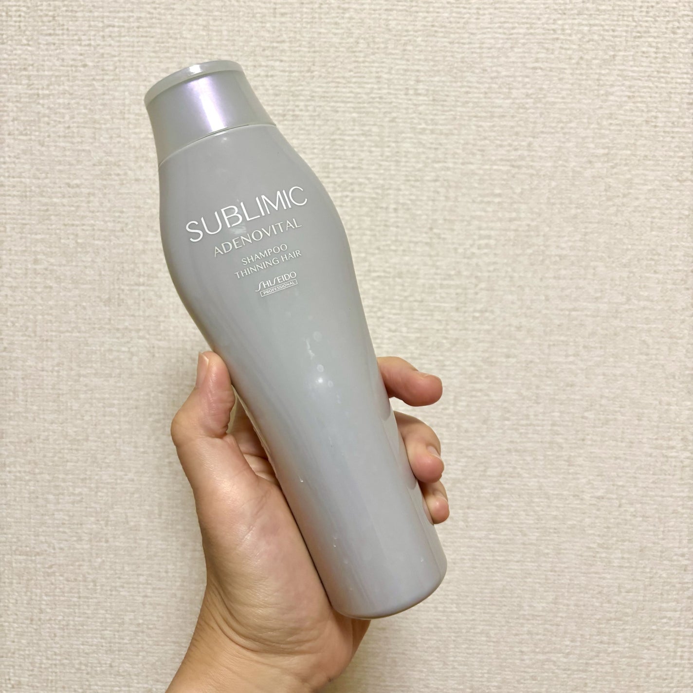 アデノバイタル シャンプー/サブリミック/サロンシャンプーを使ったクチコミ(1枚目)