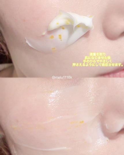 ビタトーニングカプセルクリーム/ダルバ/フェイスクリームを使ったクチコミ(3枚目)