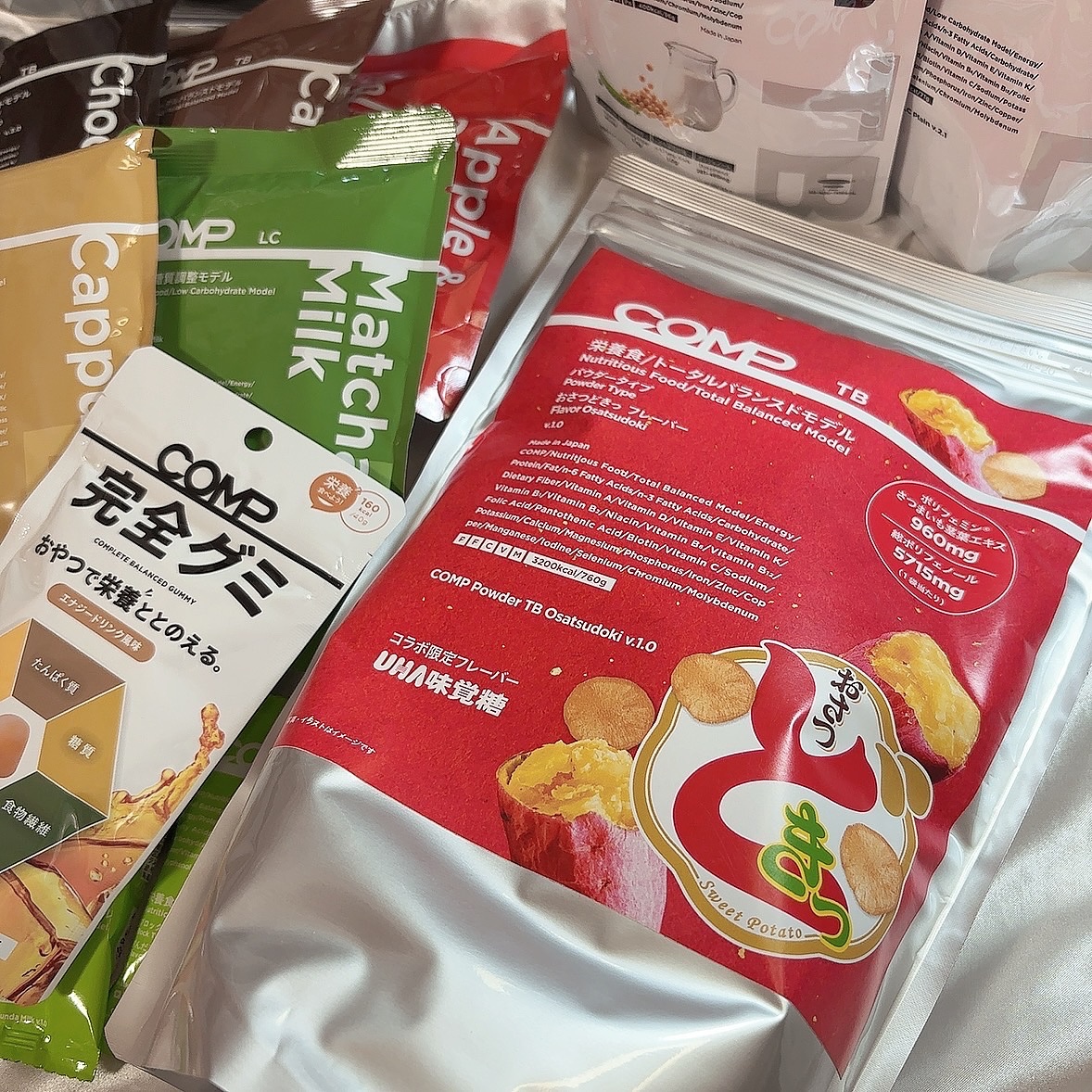 を使ったクチコミ（1枚目）