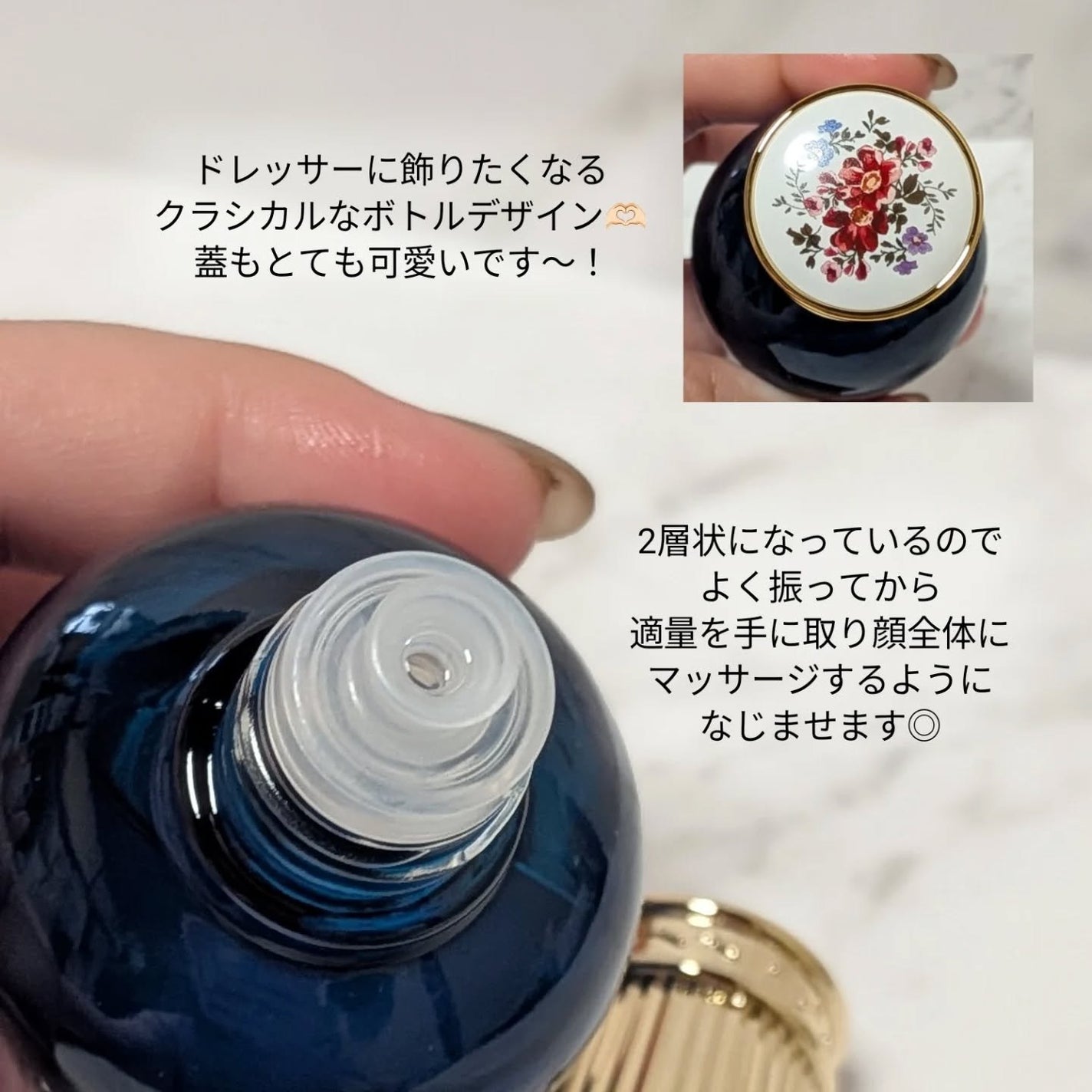 ポール & ジョー ダブル コンセントレート セラム/PAUL & JOE BEAUTE/美容液を使ったクチコミ(3枚目)