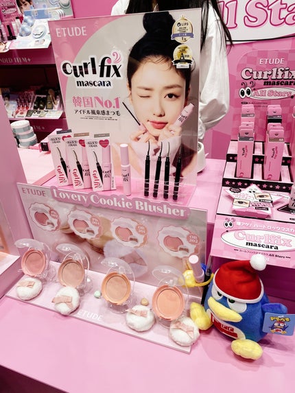 みさきち on LIPS 「ドンキホーテ主催のコスメイベント「ドンコスフェスティバル202..」(6枚目)