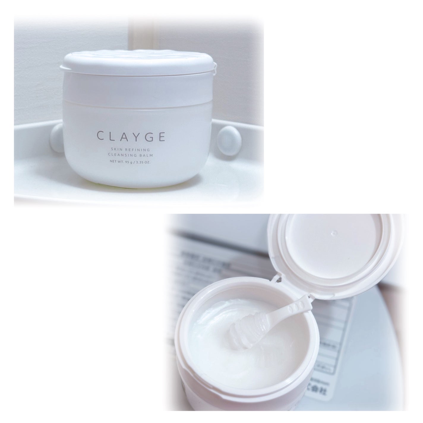 クレージュ モイスチャライジング クレンジングバーム/CLAYGE/クレンジングバームを使ったクチコミ(4枚目)