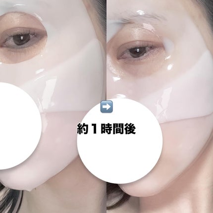 KC SKIN モイストリペアセラム/KC SKIN – Kristen Claire/美容液を使ったクチコミ(6枚目)