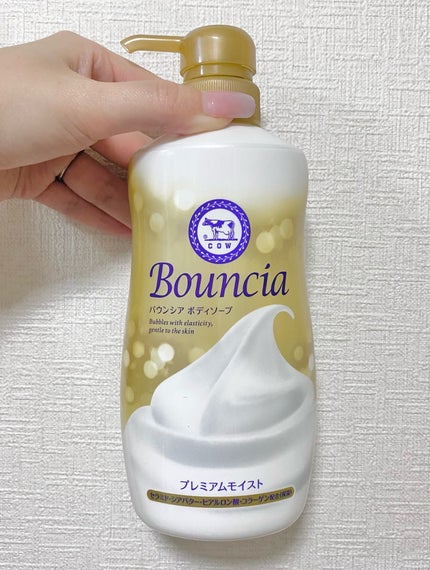 バウンシア ボディソープ プレミアムモイスト<しっとりタイプ>/Bouncia/ボディソープを使ったクチコミ(2枚目)