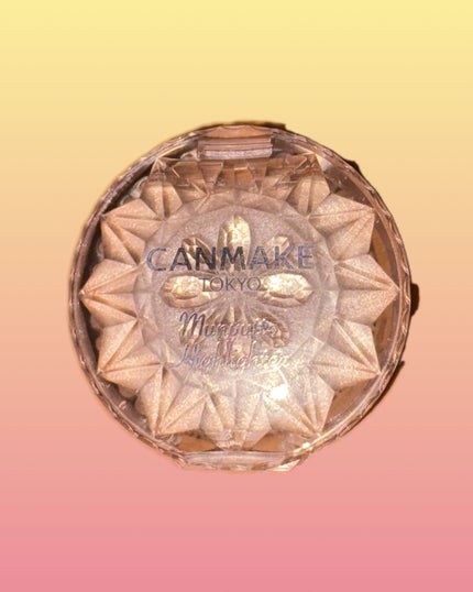 むにゅっとハイライター/キャンメイク/クリームハイライトを使ったクチコミ(1枚目)