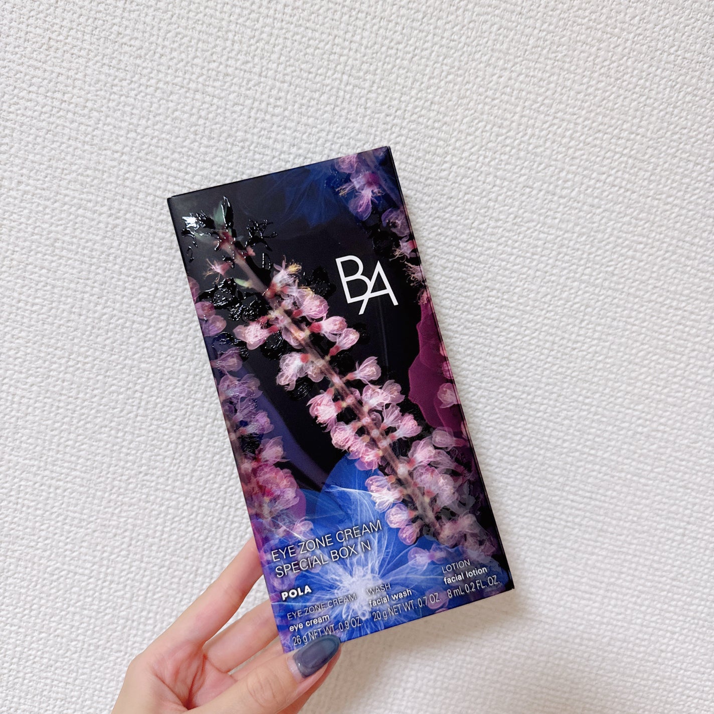 B.A アイゾーンクリーム N/B.A/アイケア・アイクリームを使ったクチコミ(3枚目)