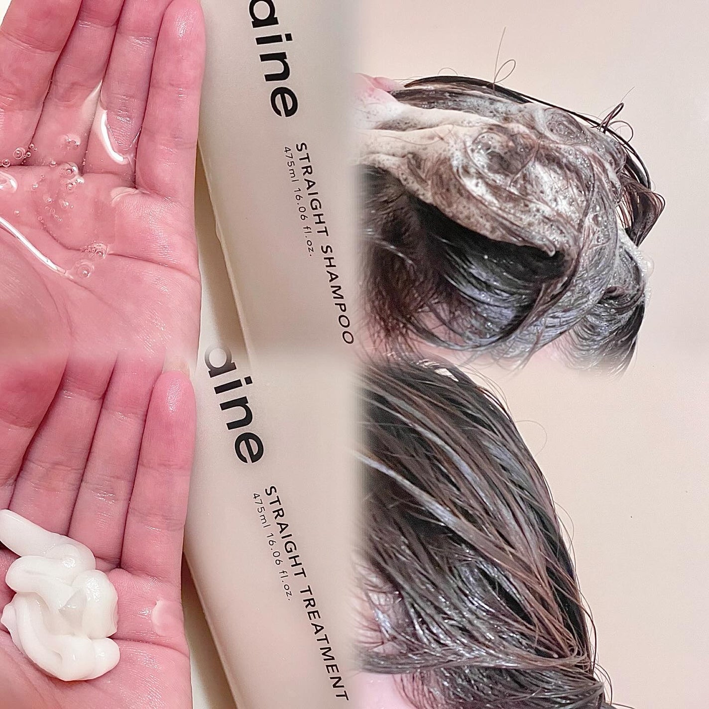 ストレートシャンプー/ストレートトリートメント/Straine/市販シャンプーを使ったクチコミ(2枚目)