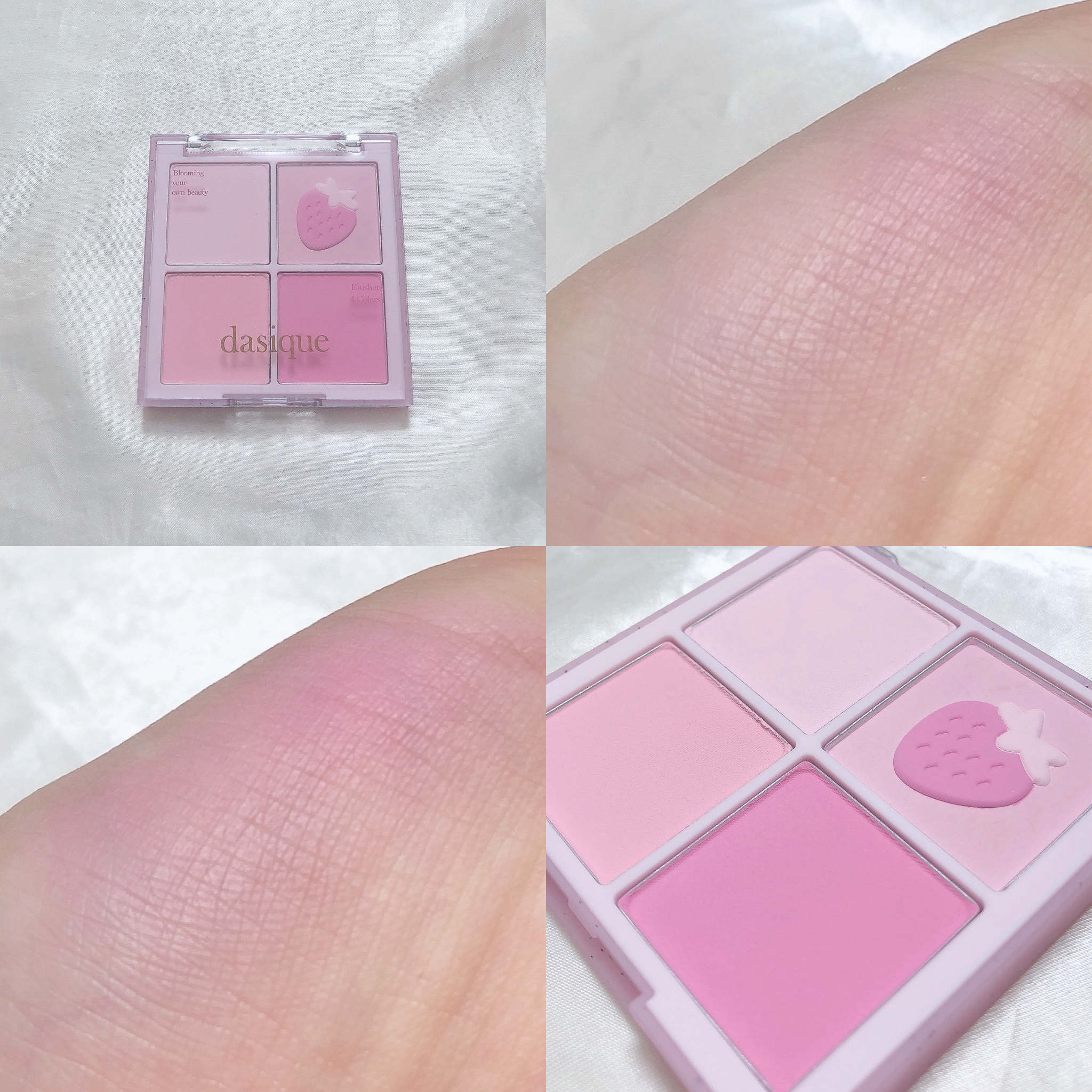 ブレンディングムードチーク/dasique/パウダーチークを使ったクチコミ（2枚目）