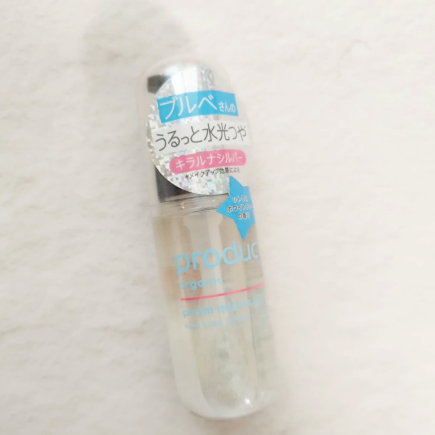 ザ・プロダクト　プリズムミラーオイル ＜ヘアオイル・スキンオイル＞/ザ・プロダクト/ヘアオイルを使ったクチコミ（1枚目）