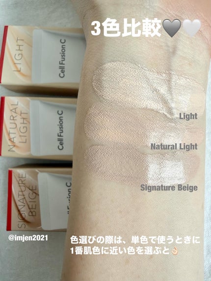 スキンブレミッシュバーム/Cell Fusion C(セルフュージョンシー)/化粧下地を使ったクチコミ(7枚目)