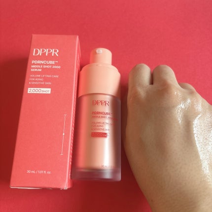 PDRNキューブセラム/DPPR/美容液を使ったクチコミ(2枚目)