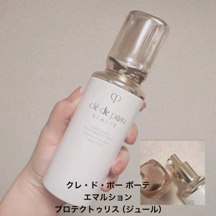 クレ・ド・ポー ボーテ エマルションプロテクトゥリス(ジュール) 125mL/クレ・ド・ポー ボーテ/乳液の画像