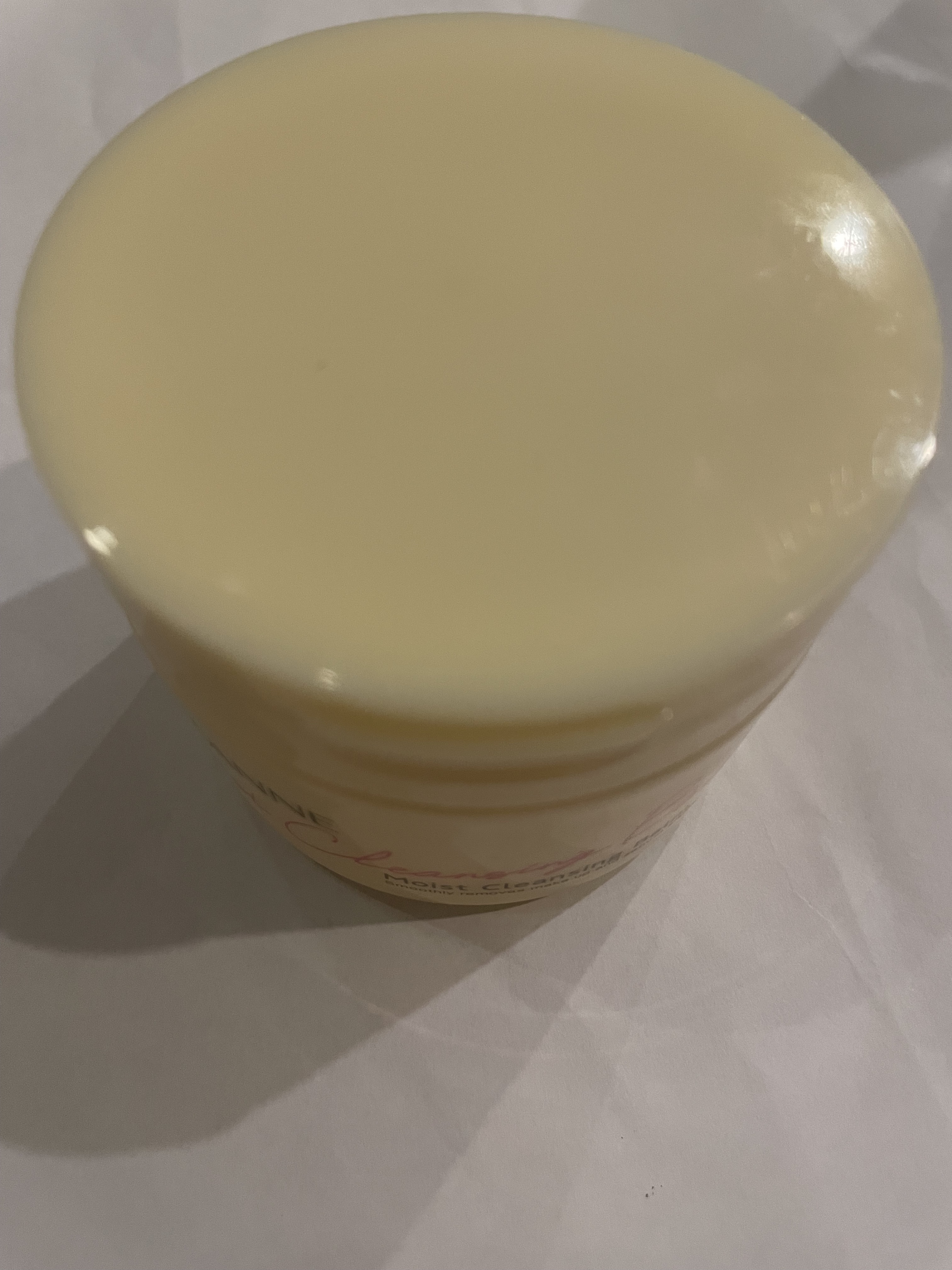 うるオフクレンジングバーム/CEZANNE/クレンジングバームを使ったクチコミ（3枚目）